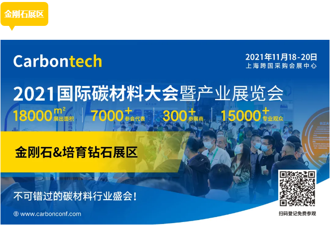 微信截圖_20210914101401.png