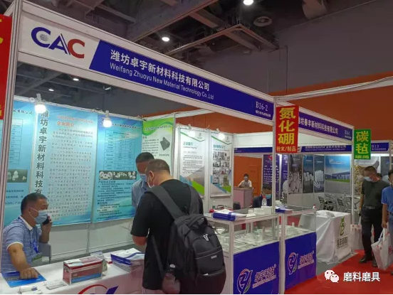 微信截圖_20210917084011.png