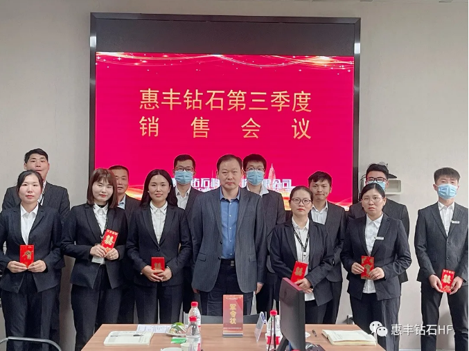 微信截圖_20211011093105.png