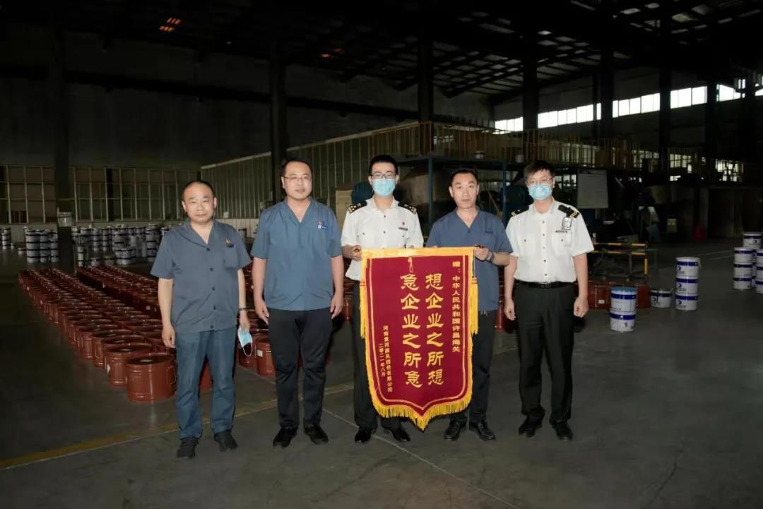  許昌海關走進黃河旋風解難題、辦實事