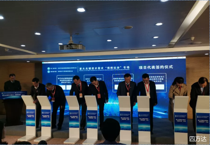 微信截圖_20211025085152.png