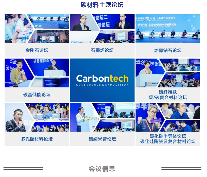 微信截圖_20211103103945.png