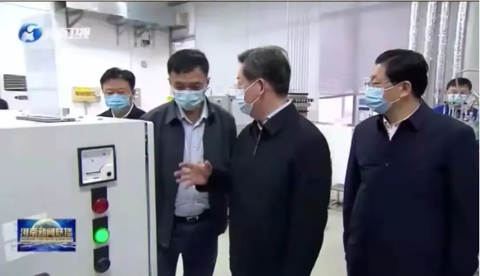 河南省委書記樓陽生到豫西集團中南鉆石公司調(diào)研