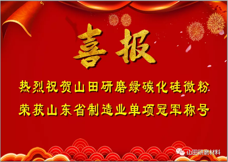 微信截圖_20211126084240.png