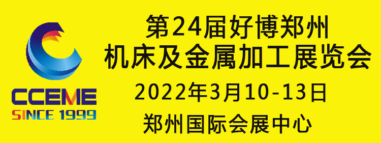 微信圖片_20211201110134.jpg