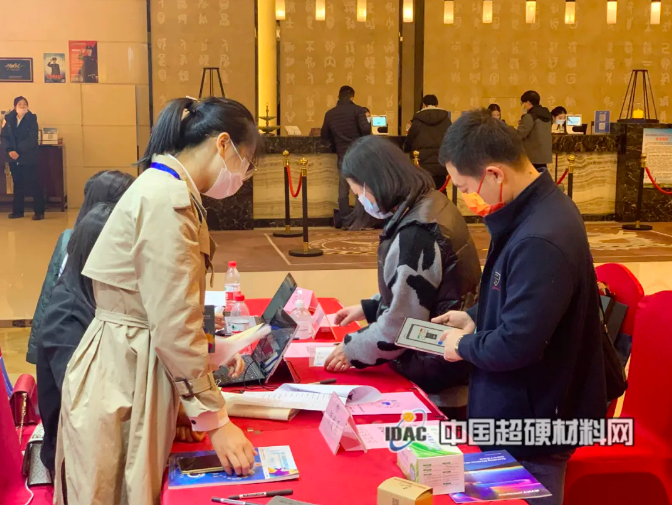 微信截圖_20211207083937.png