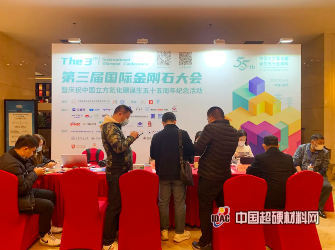 微信截圖_20211207083948.png