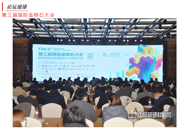 微信截圖_20211208085930.png