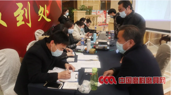 微信截圖_20211209090552.png
