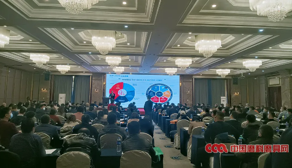 以變應(yīng)時(shí) 革中求新 2021年秋季全國磨料磨具行業(yè)信息交流會(huì)暨第三屆中國磨料磨具行業(yè)國際技術(shù)論壇在鄭州召開