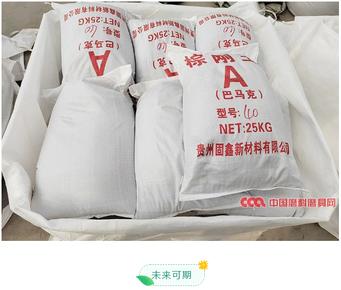 微信截圖_20220316090908.png