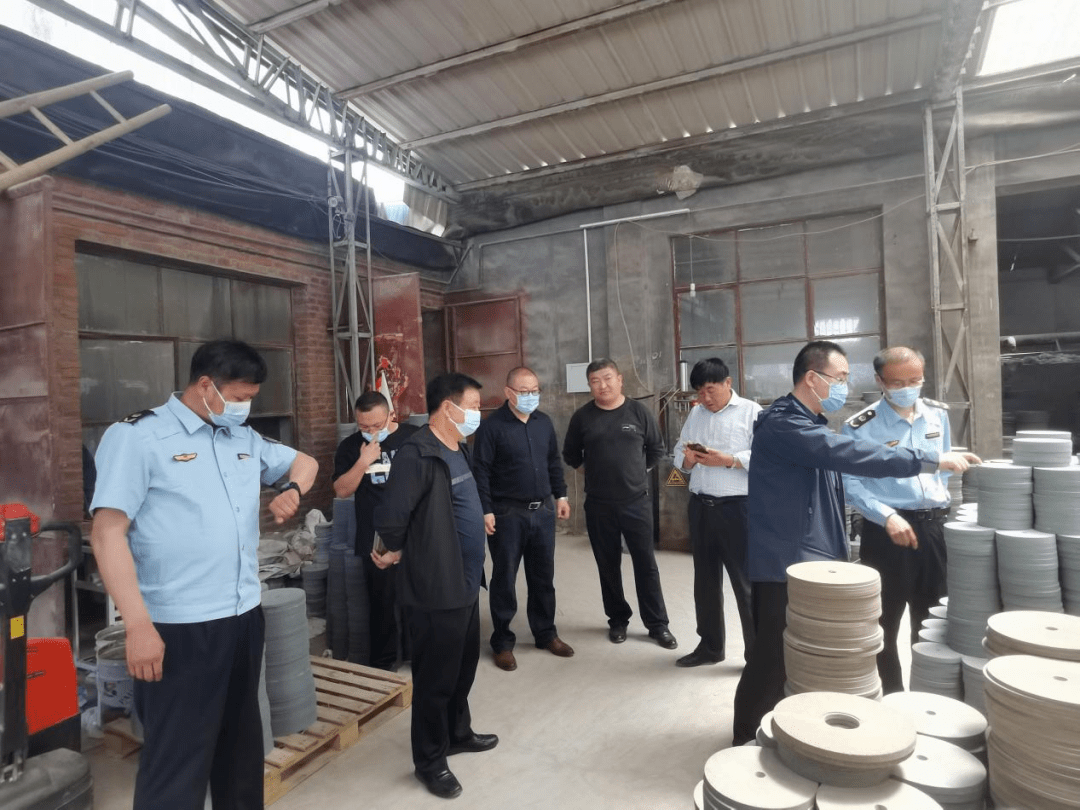 臨沂市市場監管局督導莒南縣砂輪生產企業產品質量情況