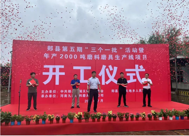 微信截圖_20220711100330.png