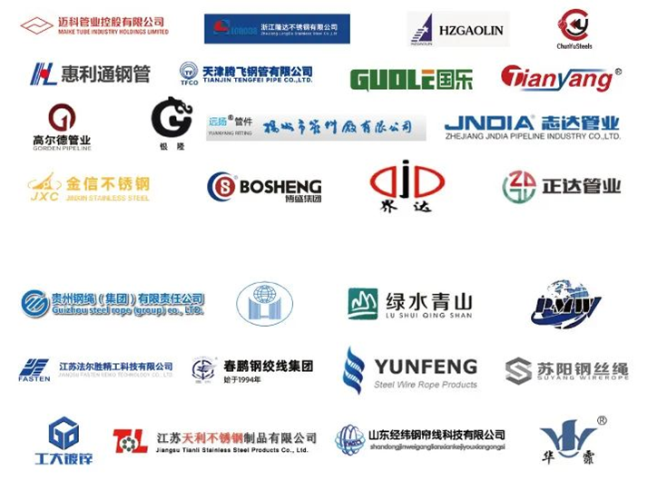 微信截圖_20220727141319.png