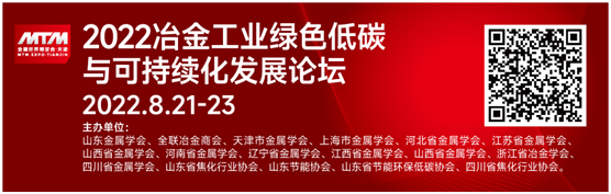 微信圖片_20220727141347.png