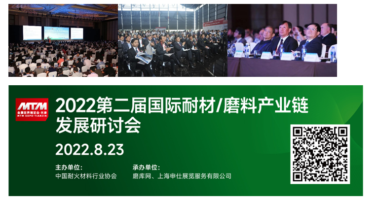 微信截圖_20220727141412.png