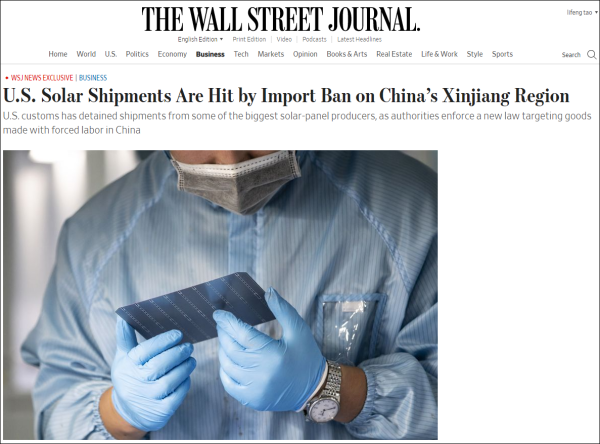 微信圖片_20220811102036.png