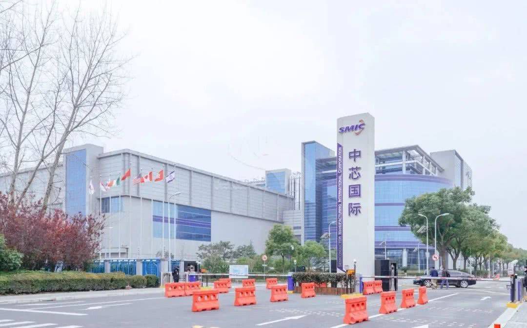 中芯國際二季度營收19.032億美元，同比增長41.6%！ 