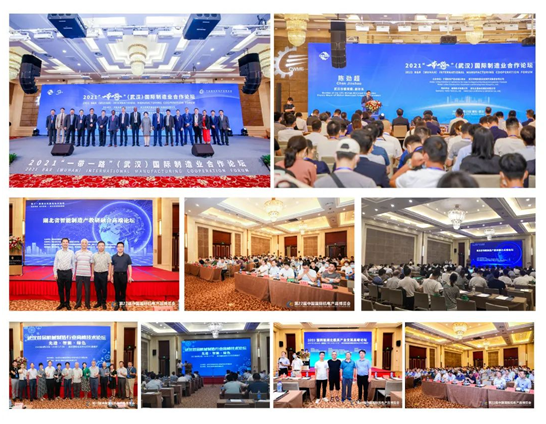 QQ圖片20220816091601.png