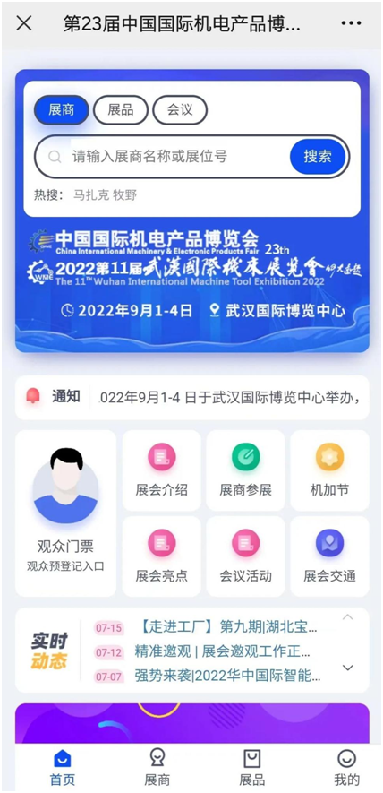 QQ圖片20220816091650.png