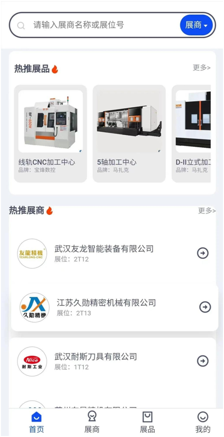 QQ圖片20220816091716.png