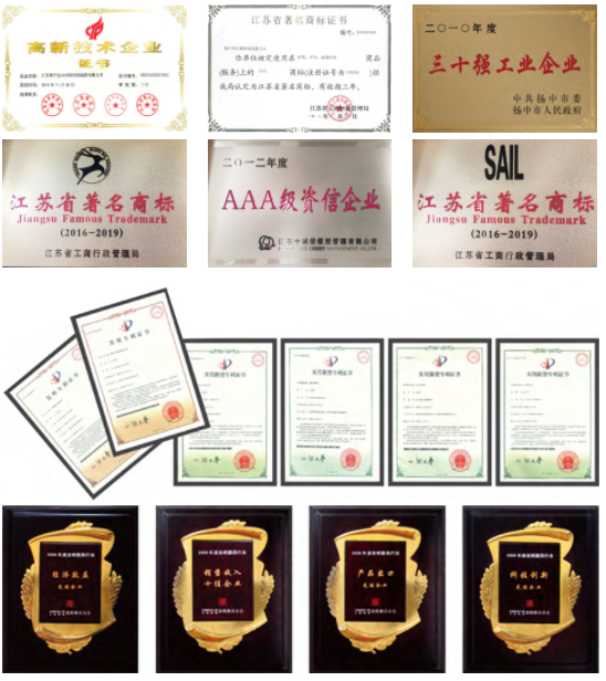 微信圖片_20220916170914.png