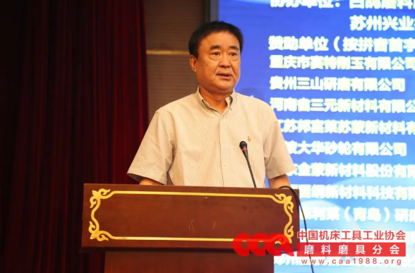 微信截圖_20220919135055.png