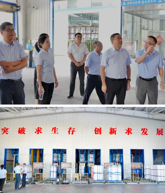 微信截圖_20220920110234.png