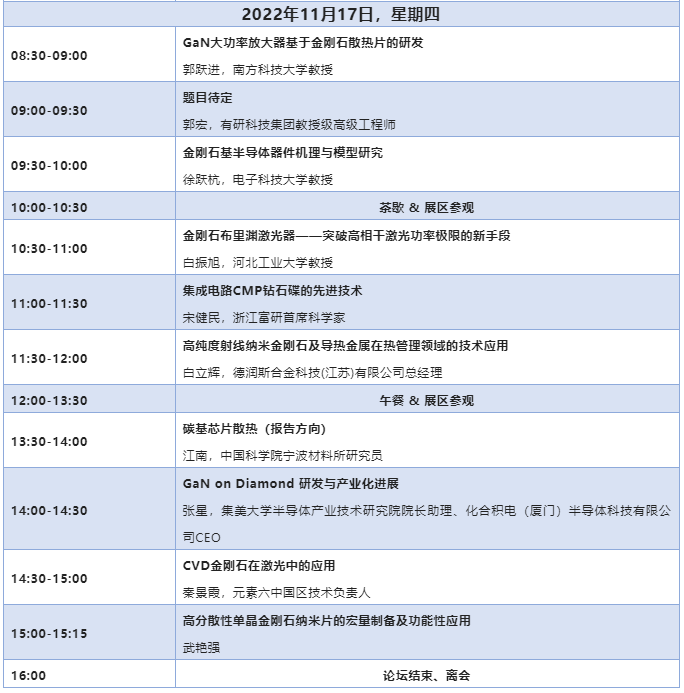 微信截圖_20220926092005.png