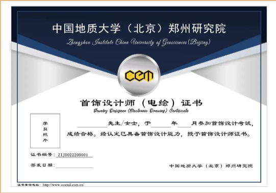 微信截圖_20220929095539.png