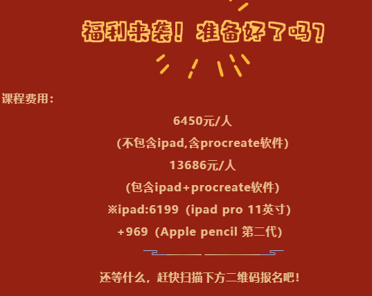 微信截圖_20220929095554.png