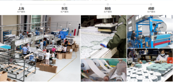 微信截圖_20221010102716.png