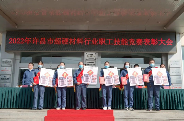 微信截圖_20221017103644.png