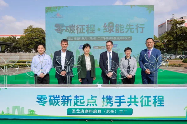 微信截圖_20221019092532.png