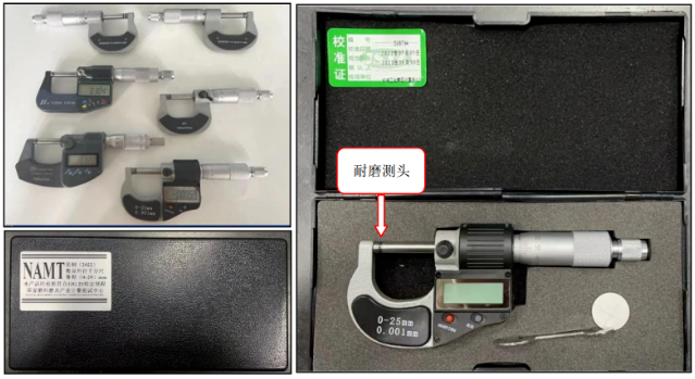 新型耐磨千分尺在磨料磨具行業(yè)的應用