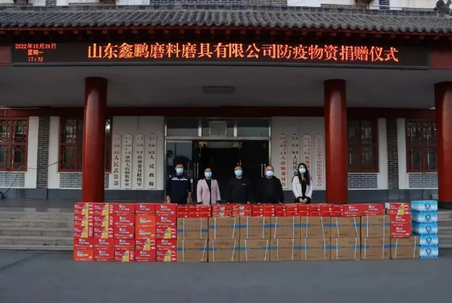 微信截圖_20221026104928.png