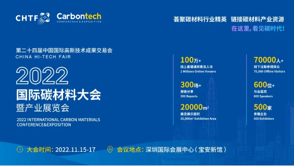 微信截圖_20221028102055.png