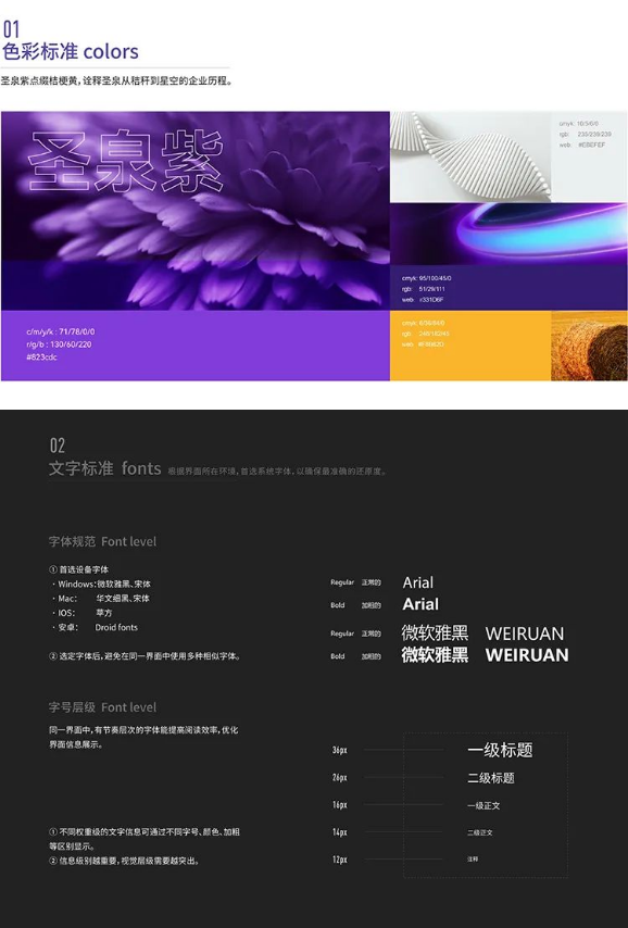 微信截圖_20221101101639.png
