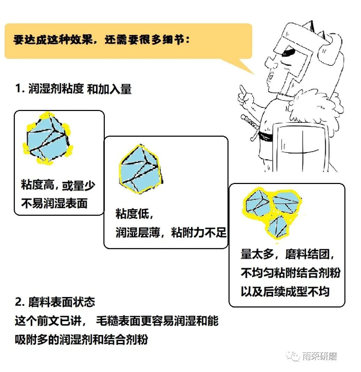 微信截圖_20221102101631.png