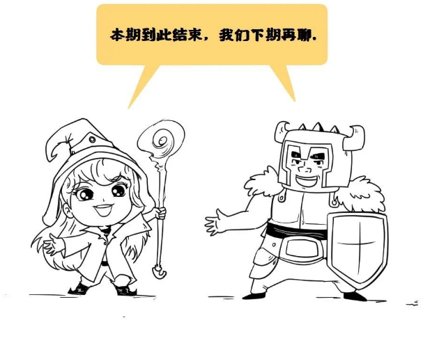 微信截圖_20221102101819.png