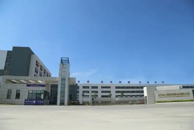 微信圖片_20221102114121.png