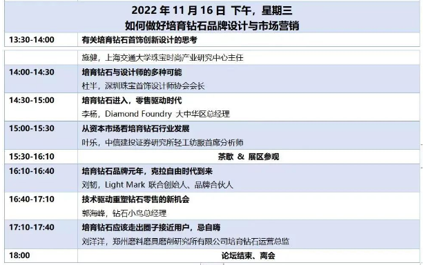 微信截圖_20221103105632.png