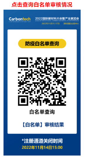 微信截圖_20221108112532.png