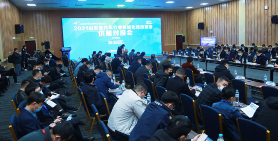 微信截圖_20221110154653.png