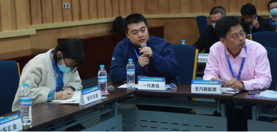 微信截圖_20221110154704.png