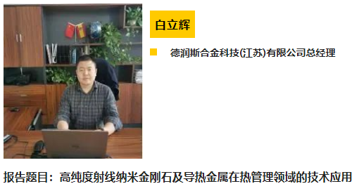 微信截圖_20221111104443.png