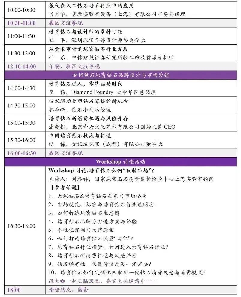 微信圖片_20221111112857.png