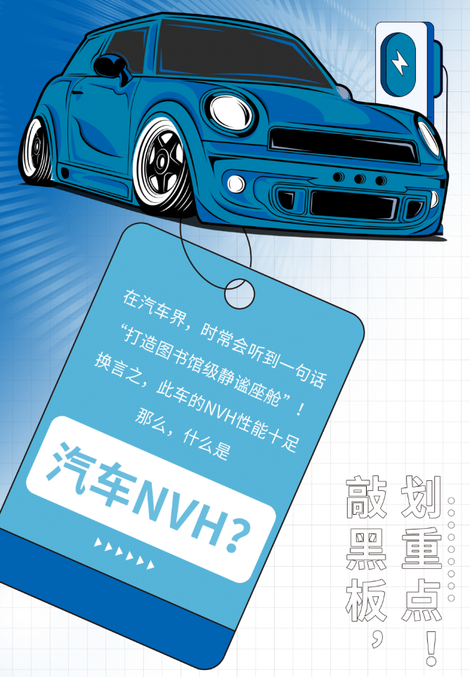 新品｜諾頓珩磨砂輪耀目登場(chǎng)，大有“靜界”！