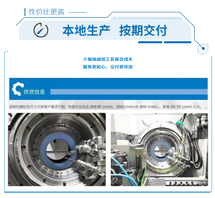 1669085160646854.png 微信截圖_20221122104448.png