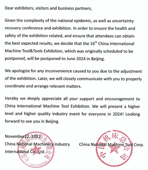 微信截圖_20221123092901.png